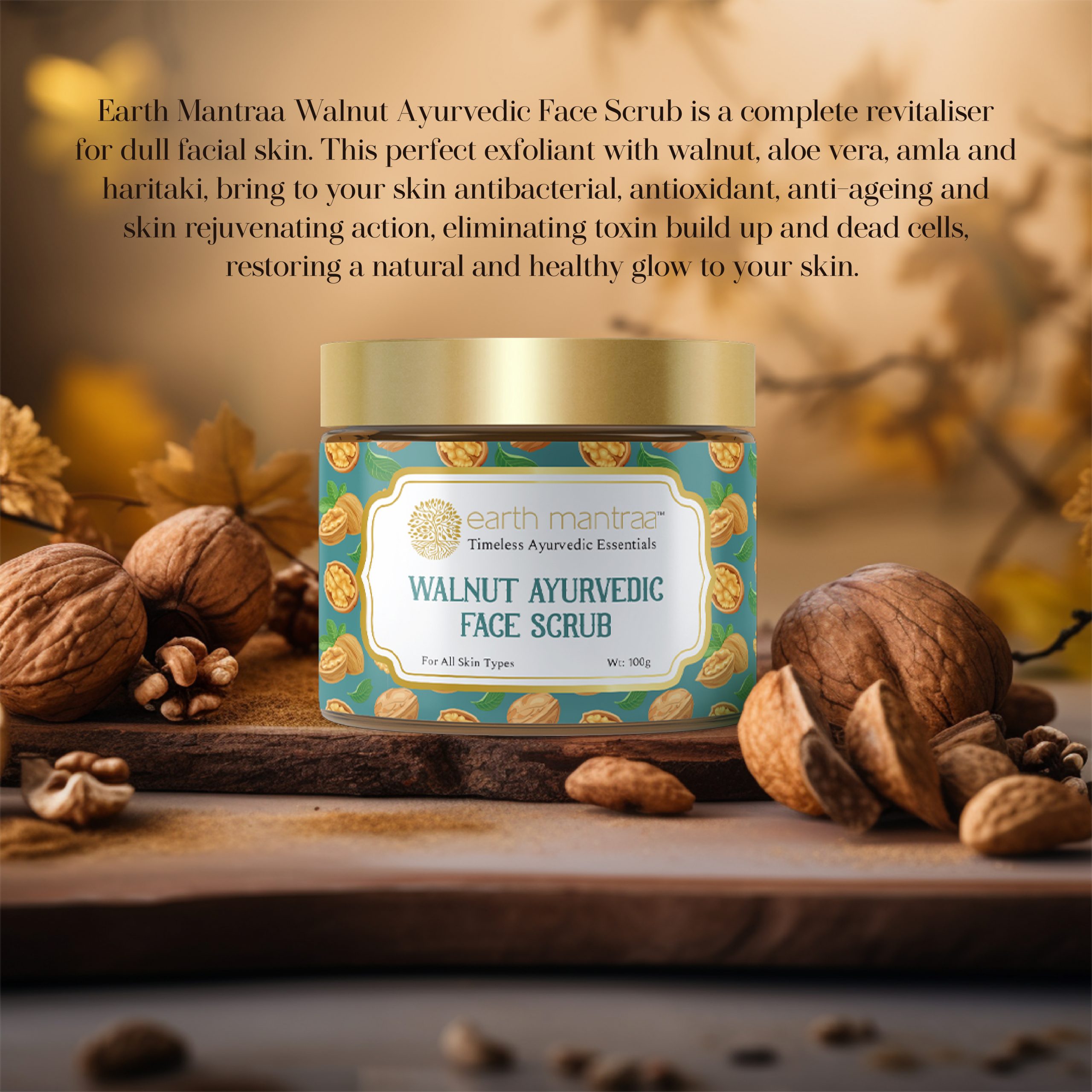 Walnut deals face scrub